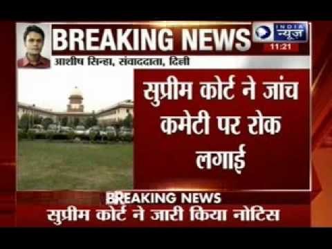 Supreme Court sends notice to accused judge in MP for molesting female judge