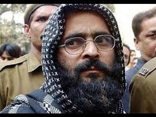 Political cloud over Afzal Guru's fate - NewsX