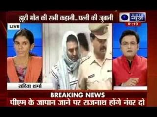 Chandramohan Singh from Grearter Noida burns handicapped for money