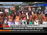 Cauvery row: Protesting farmers in Trichy arrested - NewsX