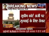 Supreme Court ready for hearing in case filed in High Court for non accused muslims  terrorist