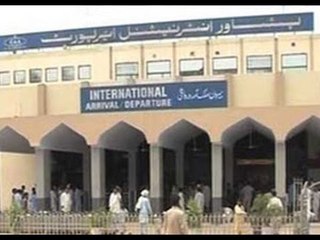 Rocket attack near Peshawar airport leaves 5 dead, 21 injured - NewsX