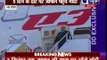 PM Narendra Modi reaches Japan to hold bilateral talks with Japanese counterpart Shinzo Abe
