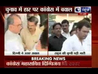 Digvijaya breaks silence on Rahul: ‘should be seen and heard more’