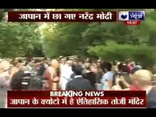 PM Narendra Modi visits ancient Toji temple in Japan