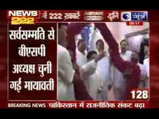 India News: 222 News in 22 minutes on 30th August 2014, 9:00 AM