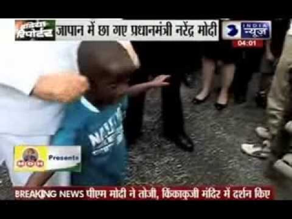 Modi in Japan: PM prays at 2 ancient Buddhist temples in Kyoto