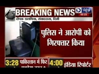 15 year old girl raped at Gazipur, autodriver arrested