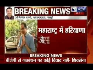 BJP and Shiv Sena gear up to go solo in Maharashtra polls