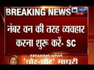 Supreme Court gives strict directions to haryana government