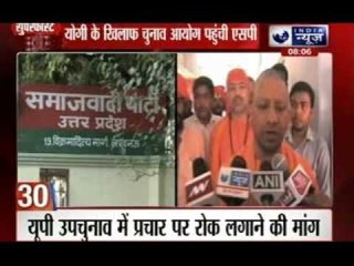 India News: Superfast 100 News on 2nd September 2014, 8:00 AM