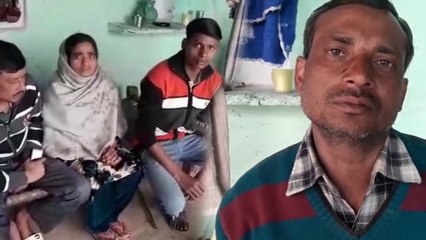 मुरादाबाद का रहने वाला है पंजाब में पकड़ा गया संदिग्ध जासूस, पढ़िए क्या बोले पिता?