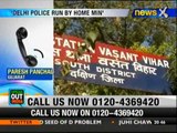 Delhi gangrape: India calls for stricter laws - NewsX