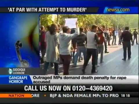 Delhi gang-rape case: India outraged - NewsX