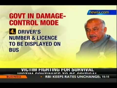 Delhi gangrape: No tinted glasses on buses, says Shinde - NewsX