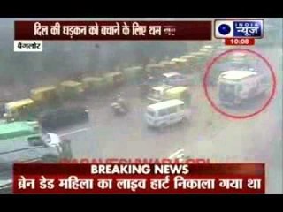 Bangalore stops to transport a heart