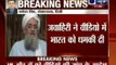 IB issues alert after Al Qaeda announces India wing, meeting in Home Ministry over the issue
