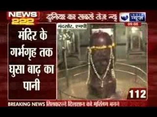 India News: 222 News in 22 minutes on 4th September 2014, 9:00 AM