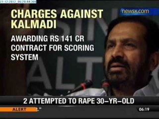 CWG scam: Order on framing of charges against Kalmadi today - NewsX