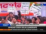 Delhi gangrape: Protests held across capital - NewsX