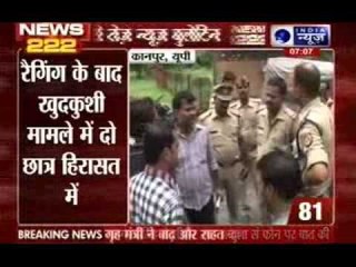India News: 222 News in 22 minutes on 5th September 2014, 7:00 AM