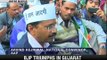 Delhi Gangrape: AAP holds protest at Jantar Mantar - NewsX