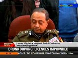 Delhi gangrape: Delhi police Chief Neeraj Kumar to stay - NewsX