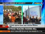 Delhi gangrape: AIDWA, JNU students protest outside Rashtrapati Bhawan - NewsX
