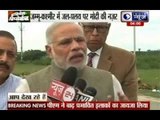 PM Narendra Modi announces Rs 1,000 crore aid for Jammu and Kashmir