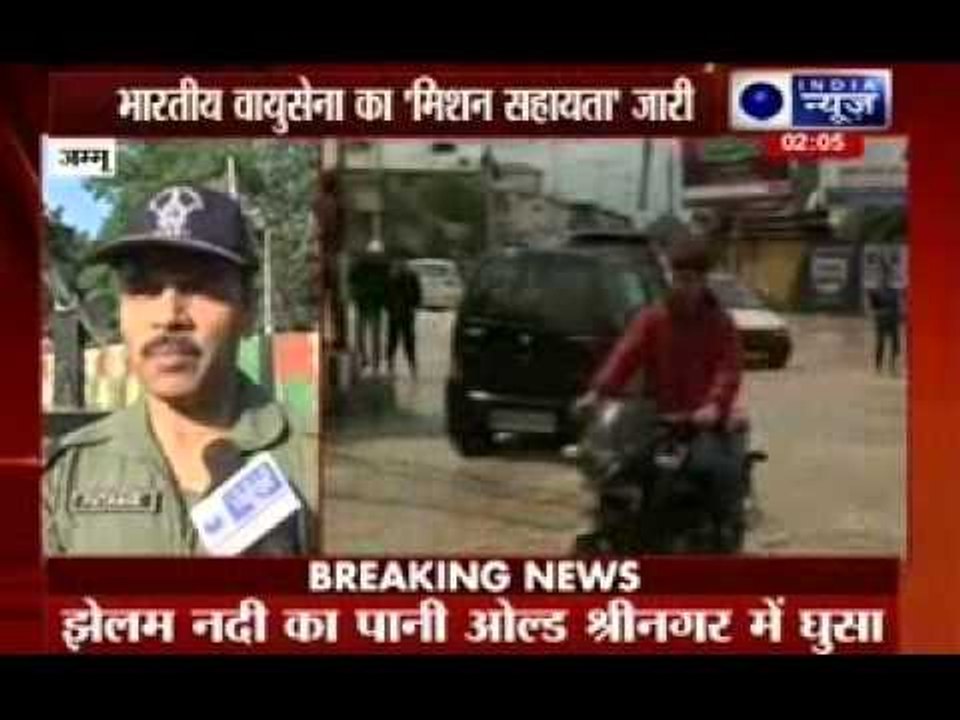 Indian Air Force launches rescue operation in Jammu and Kashmir