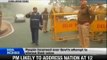 Delhi gangrape: 9 metro stations to reach India Gate closed - NewsX