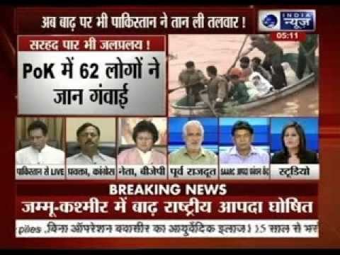 Kashmir floods: PM Narendra Modi extends help to Pakistan PM Nawaz Sharif