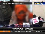 Uttarakhand: Married women sexually assaulted - NewsX