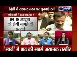 Delhi deadlock: AAP accuses Delhi L-G of batting for BJP