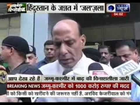 Jammu & Kashmir floods: Massive rescue operations underway