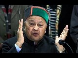 Virbhadra Singh acquitted in CD case - NewsX