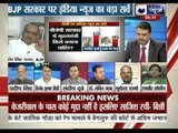 Tonight with Deepak Chaurasia: India News survey on government formation in Delhi