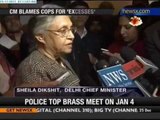 Delhi gangrape: CM blames cops for the incident - NewsX