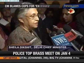 Télécharger la video: Delhi gangrape: CM blames cops for the incident - NewsX