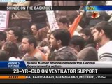Delhi gangrape: Protestors should go home, says Shinde - NewsX