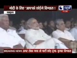 Kumar Vishwas openly criticises Arvind Kejriwal, praises PM Narendra Modi