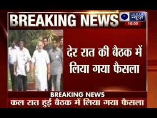 PM Narendra Modi don't have any plans to form government in delhi
