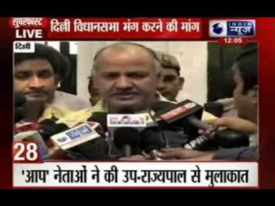 India News: Superfast 100 News in 22 minutes on 10th September 2014, 12:00 PM