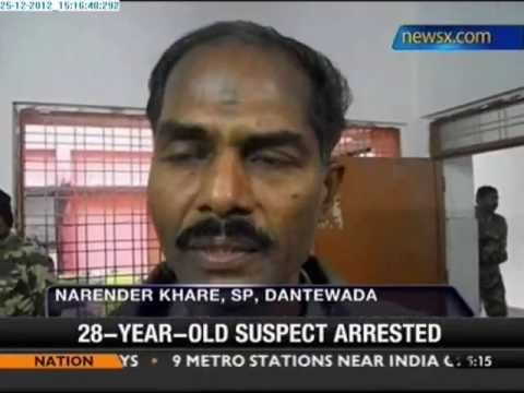 Chhattisgarh: Shooting at CRPF camp, 4 jawans killed - NewsX