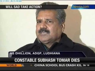 Punjab: SAD leader thrashes cop - NewsX