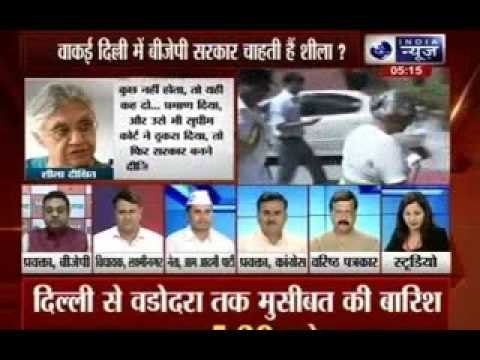 Beech Bahas: If nobody wants elections then why delay in government formation in Delhi?