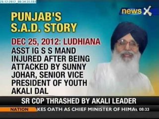 Punjab: Police files case against SAD leader for beating cop - NewsX