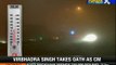 Cold wave grips North India - NewsX