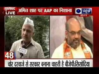 India News: Superfast 100 News in 22 minutes on 11th September 2014, 3:00 PM