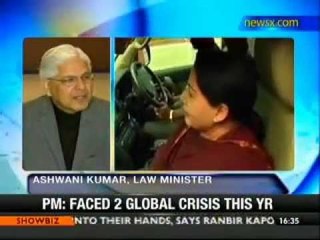 Centre slams Jayalalithaa over NDC meet issue - NewsX